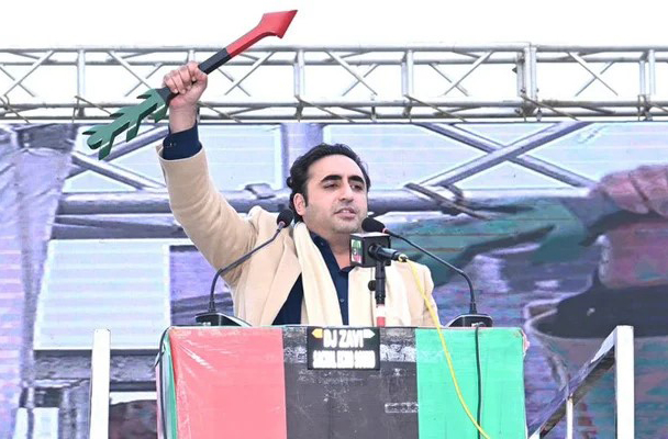 PPP Chairman Bilawal Bhutto-Zardari waves the party's election symbol of 'arrow' during the rally in Gujrat on January 25, 2024. 