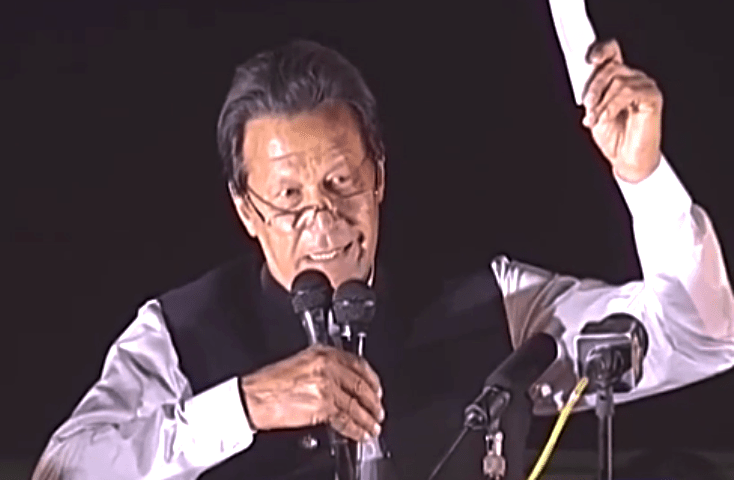 Imran Khan waving a paper attributed as ‘Cipher’ in a public meeting in March 2022.