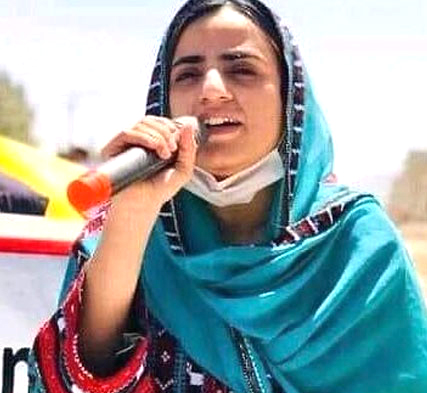 Mahrang Baloch