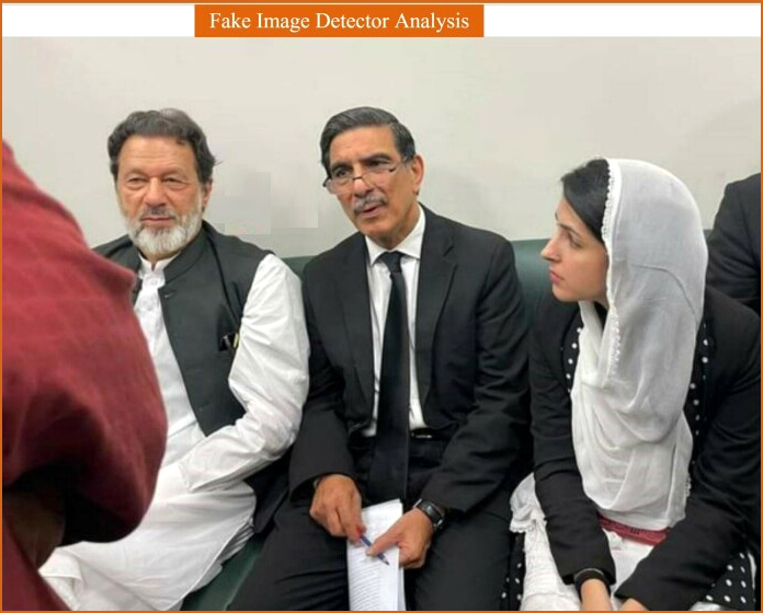 Fake image of Imran Khan (January 2024) 
