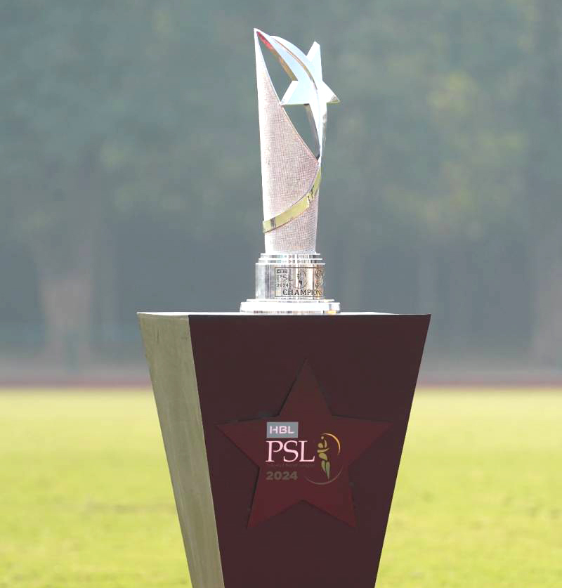 HBL-PSL Trophy