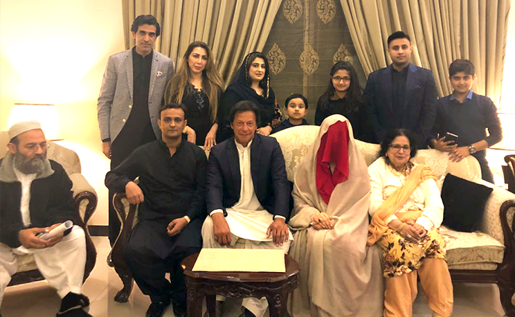 Picture taken at Nikah ceremony on February 18, 2018