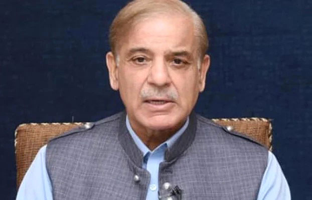 Shehbaz Sharif addresses press conference in Lahore